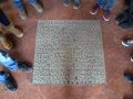IMG_0660a