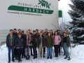 IMG_20180220_113559